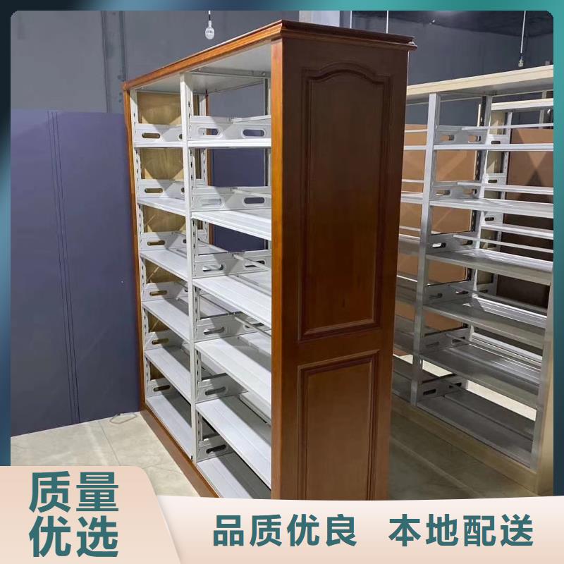 双面书柜家用学校图书馆