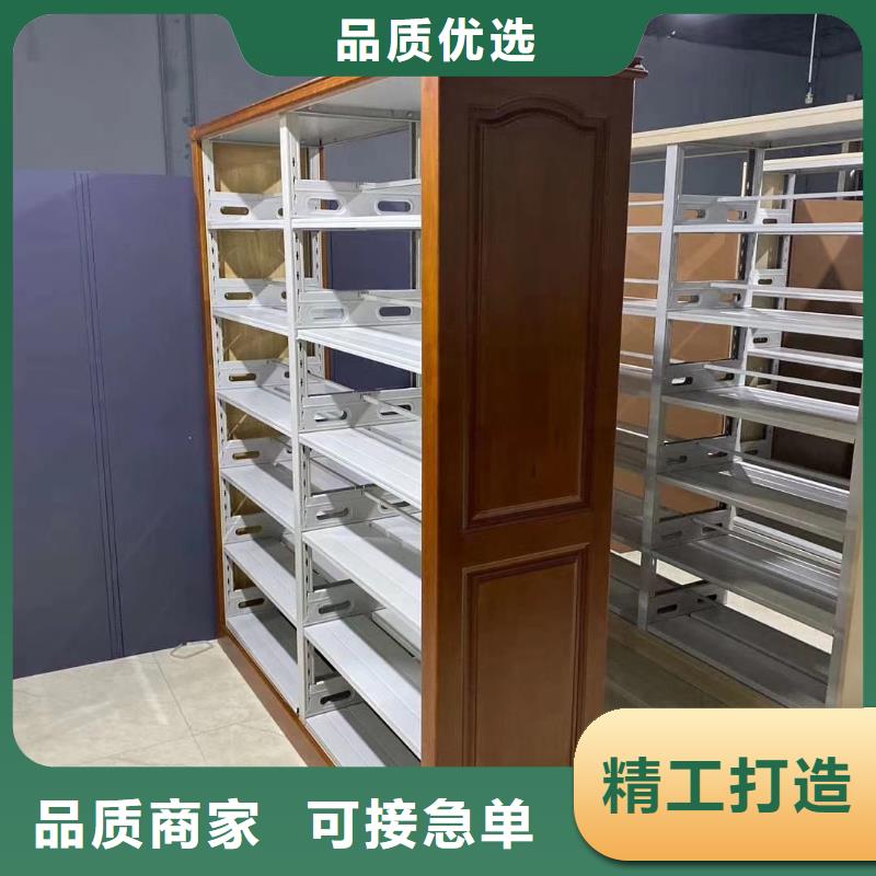 襄阳市双面书柜家用学校图书馆