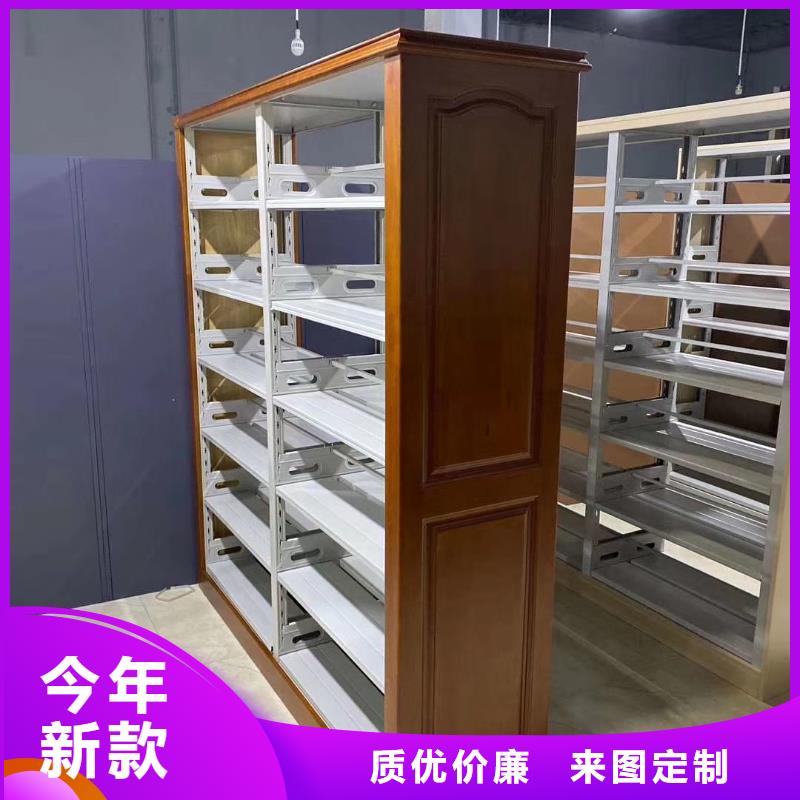 襄阳市双面书柜家用学校图书馆