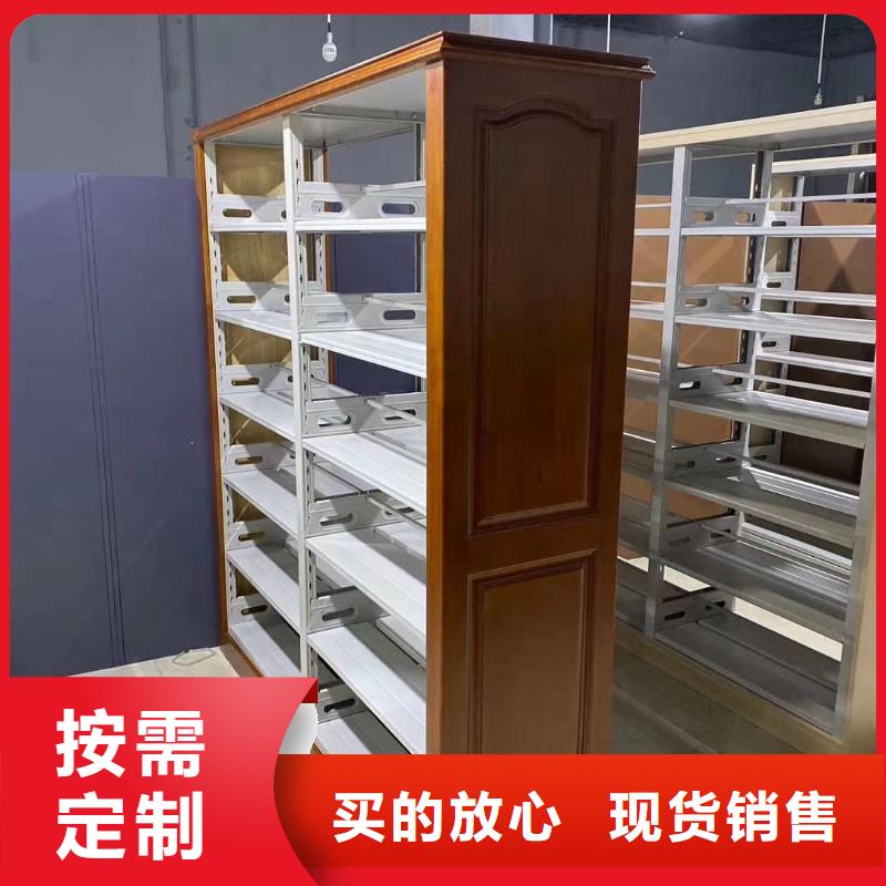 钢木书架家用学校图书馆