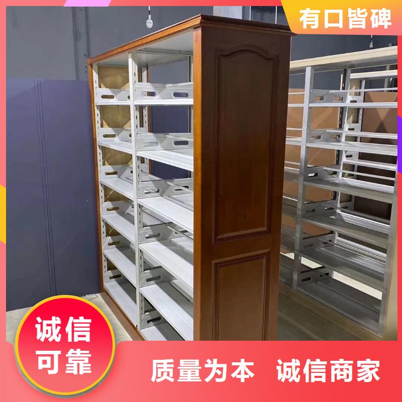 落地置物架可定制