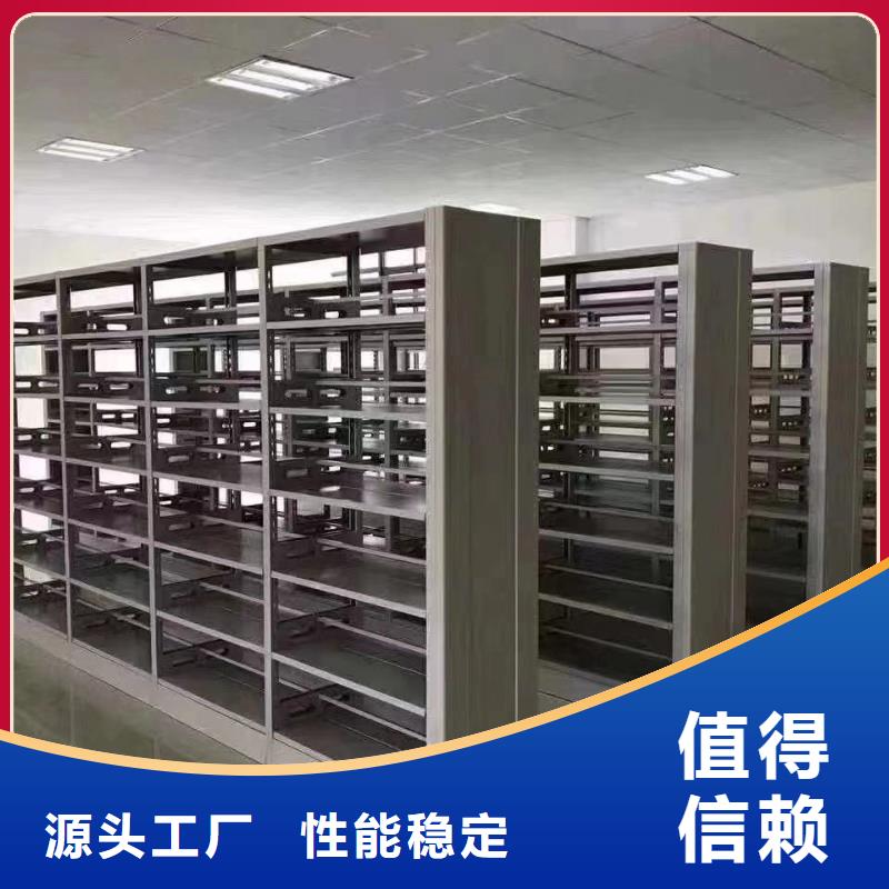 多层落地架家用学校图书馆