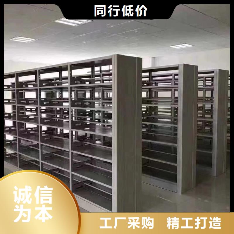 多层落地架家用学校图书馆