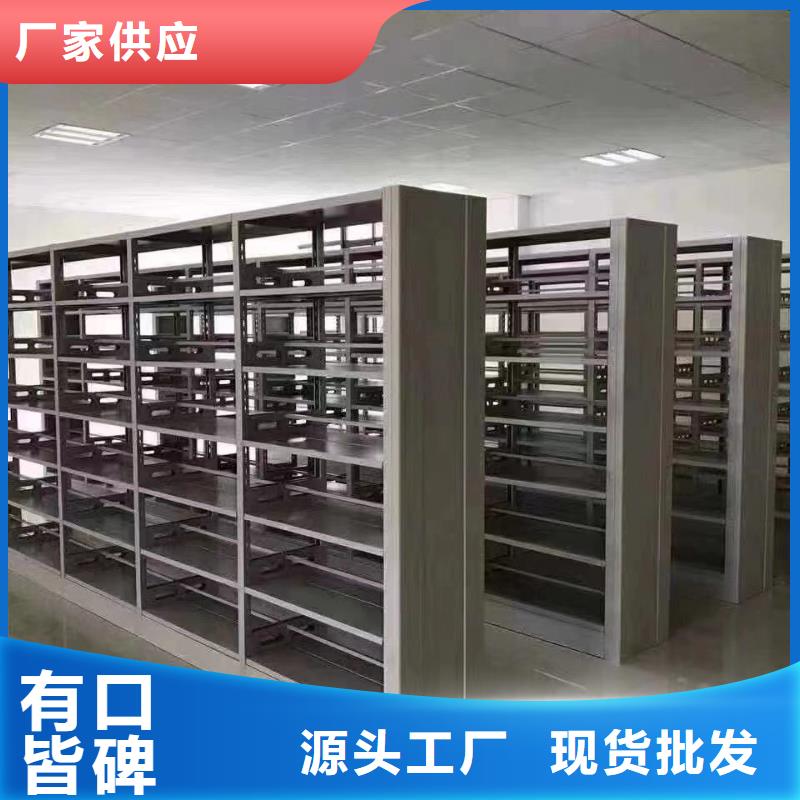 钢木书架家用学校图书馆