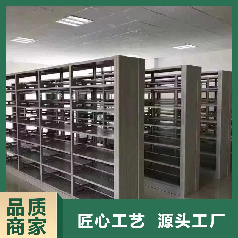 储物柜可定制