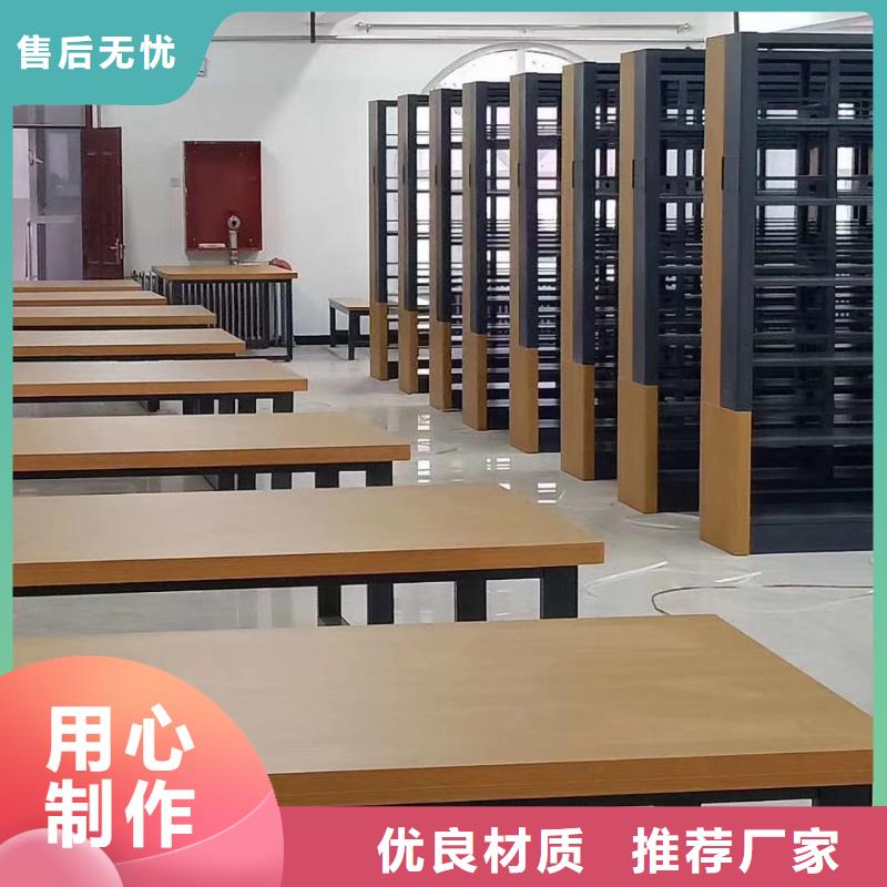 钢木书架家用学校图书馆