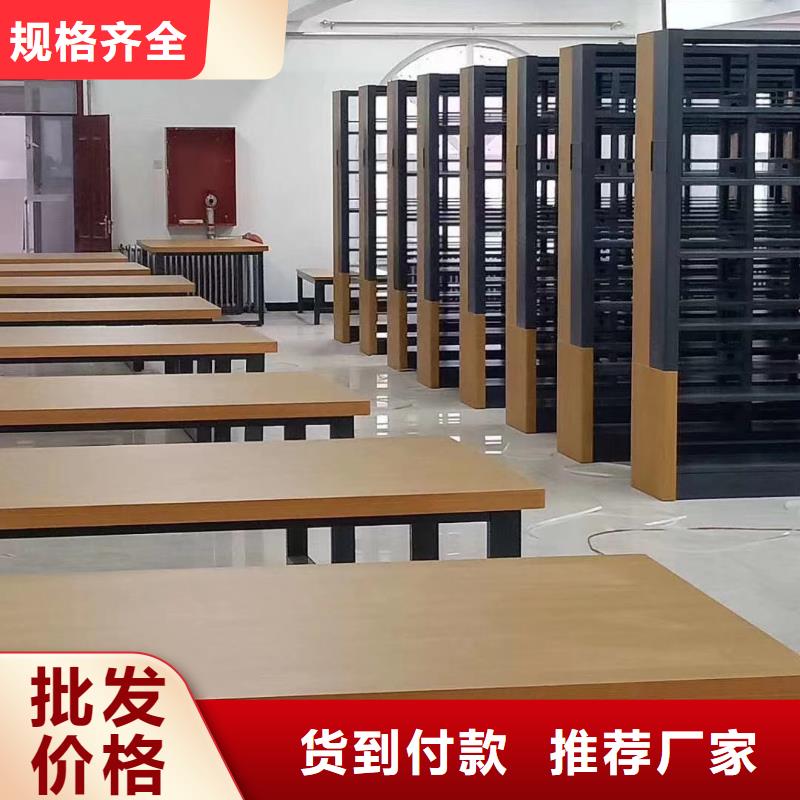 储物柜可定制
