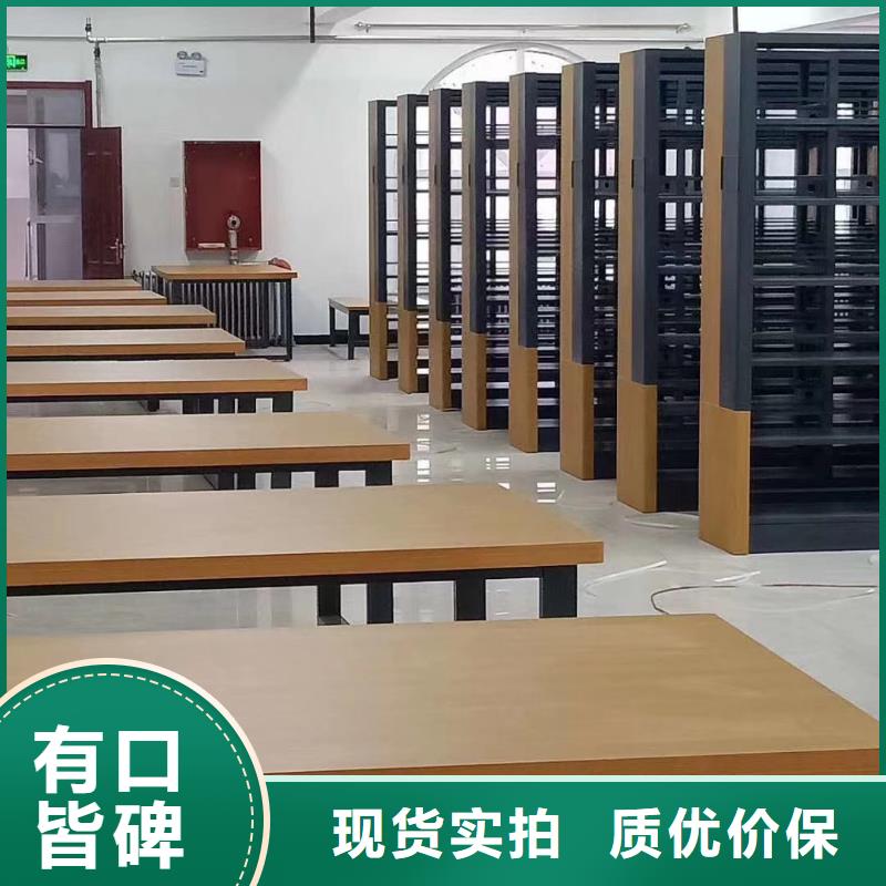 钢制书架源头好货