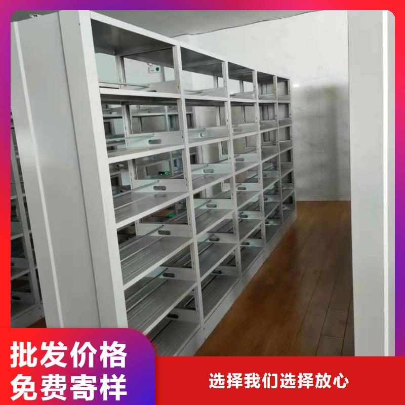 储物柜可定制