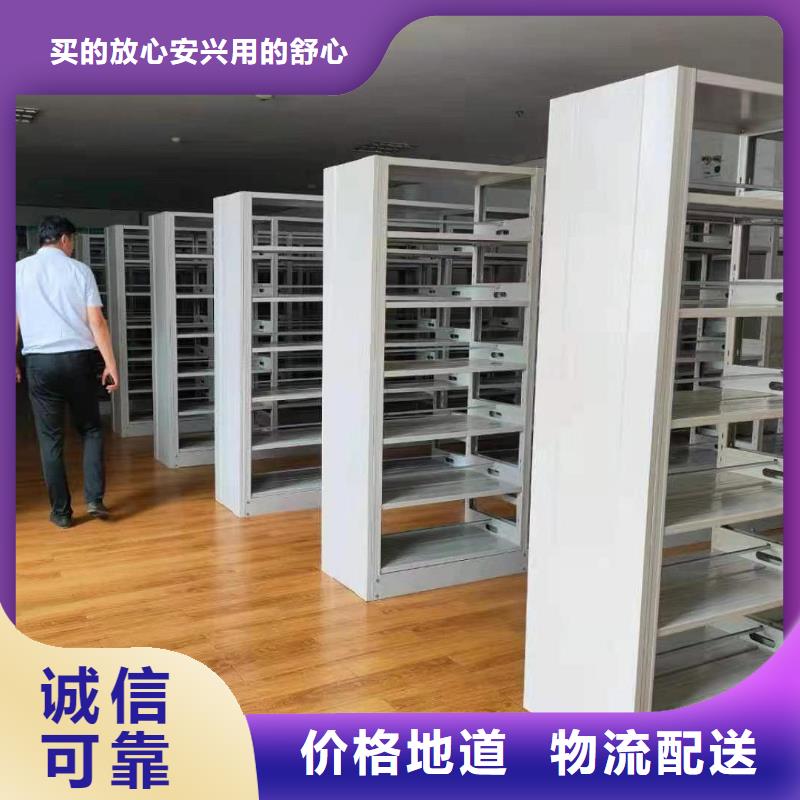 储物柜家用学校图书馆