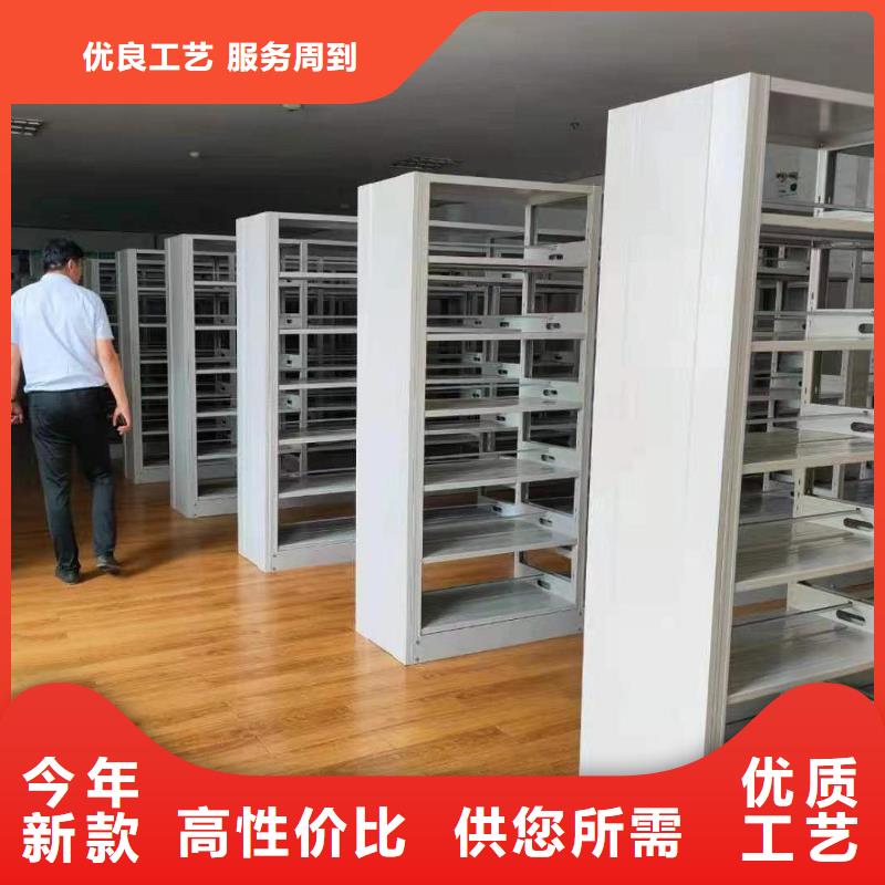 钢木书架家用学校图书馆