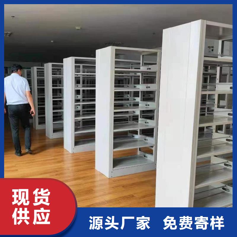 储物柜可定制
