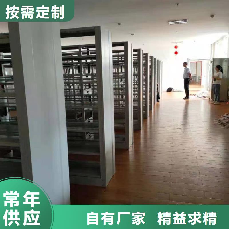 储物柜可定制