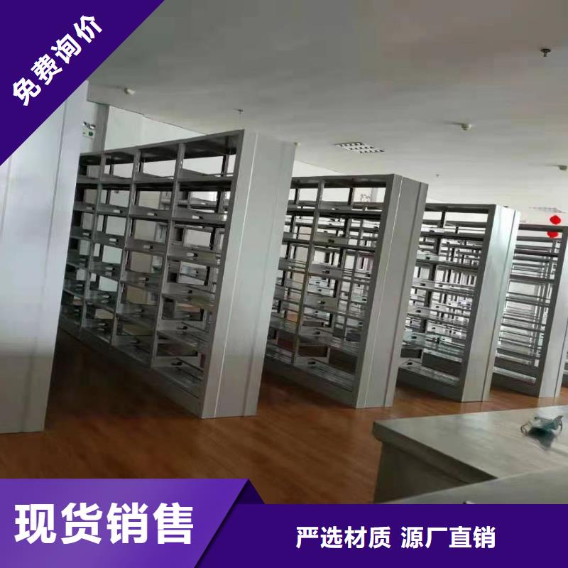 储物柜可定制