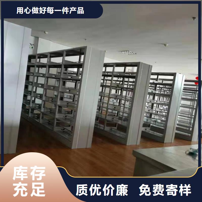 双面书柜家用学校图书馆
