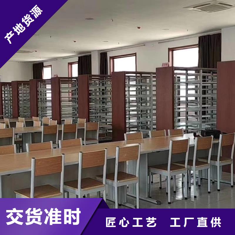 落地置物架可定制