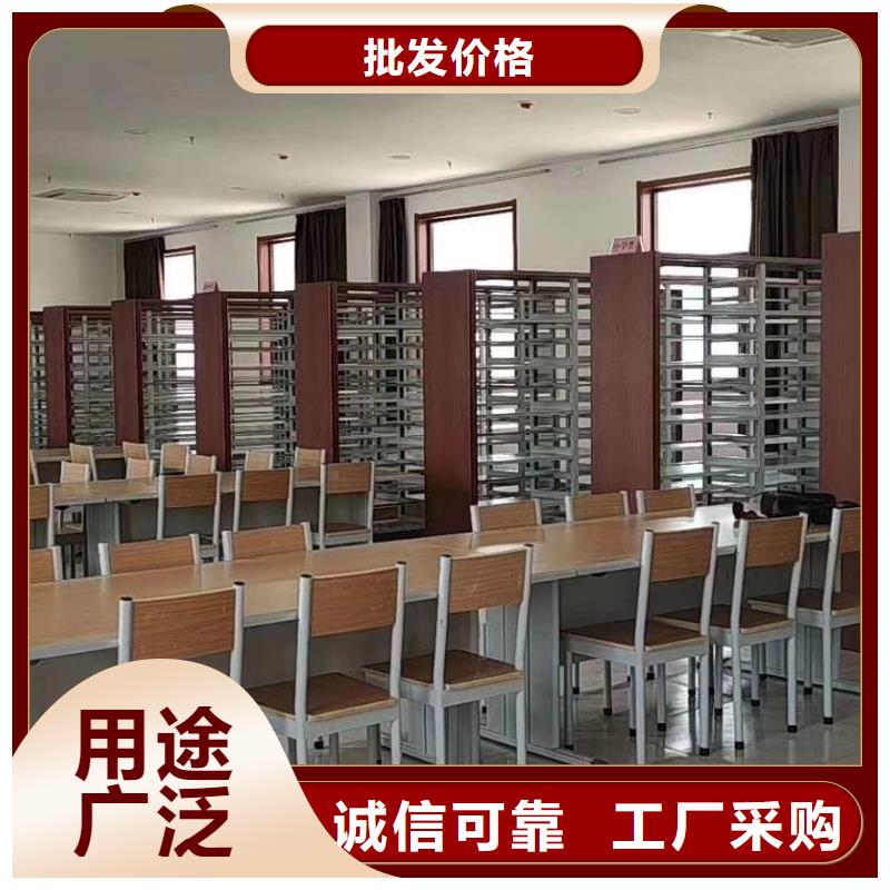 钢木书架家用学校图书馆