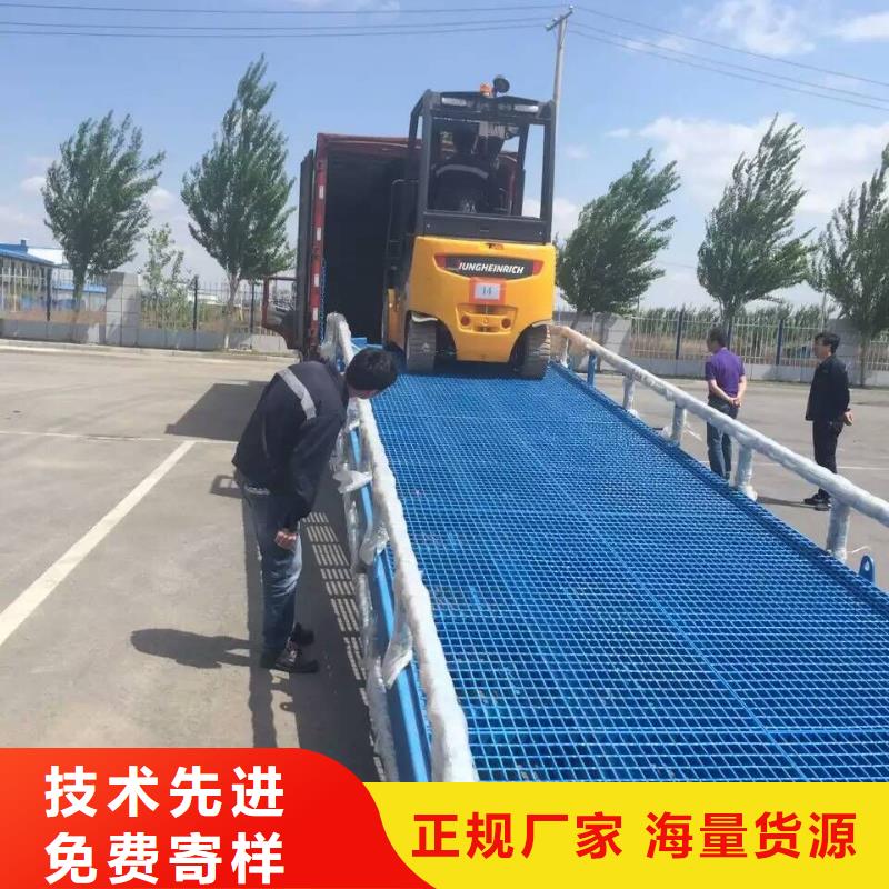 移动式卸车桥价格供应