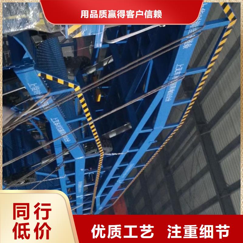 移动登车桥多少钱生产