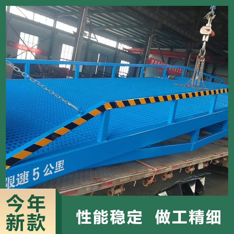 移动式机械登车桥价格价格