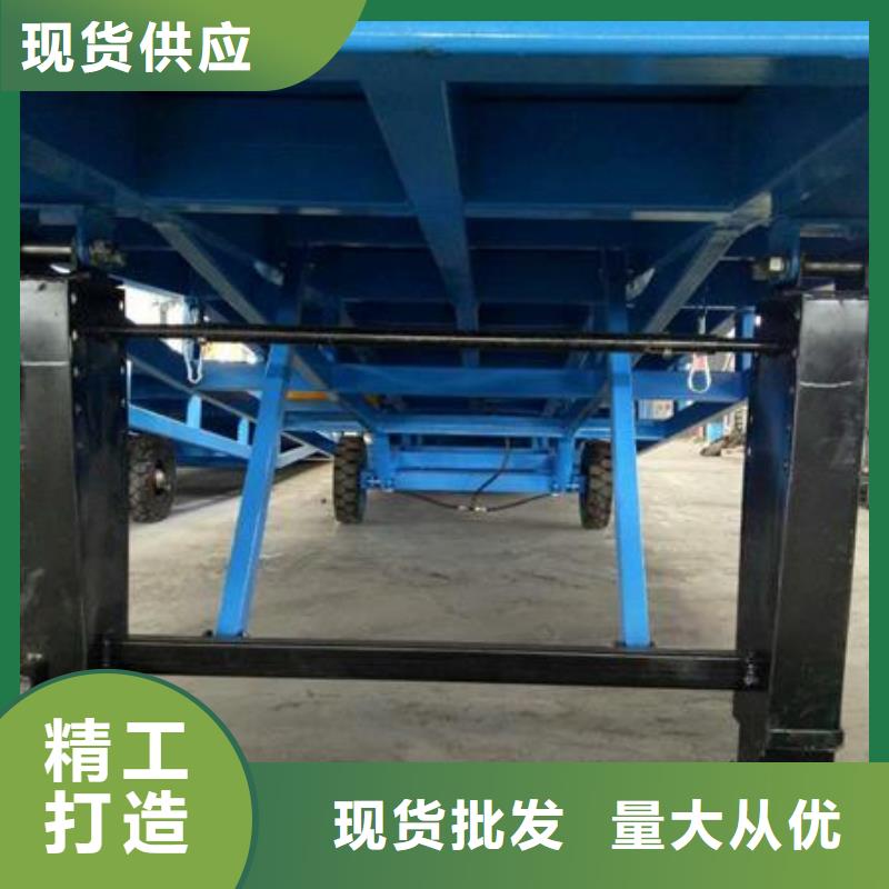 移动式登车桥价位价格