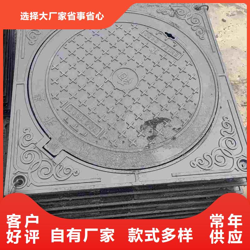 NULL重型井盖在线报价建通铸造厂家