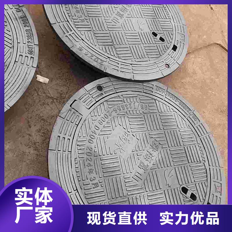 井盖现货批发建通铸造厂家