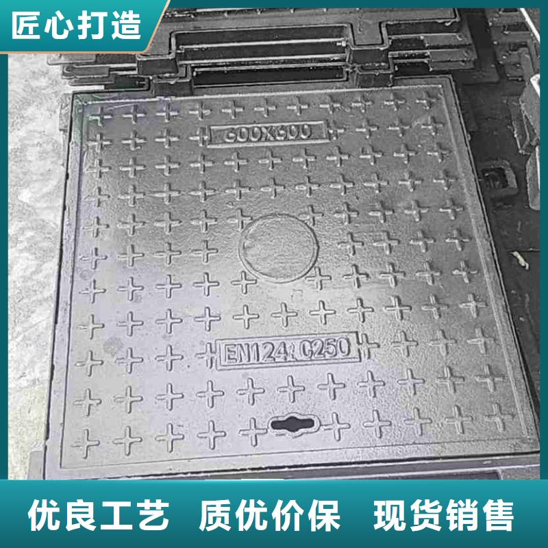 C250井盖球墨铸铁井盖品质放心质量保证