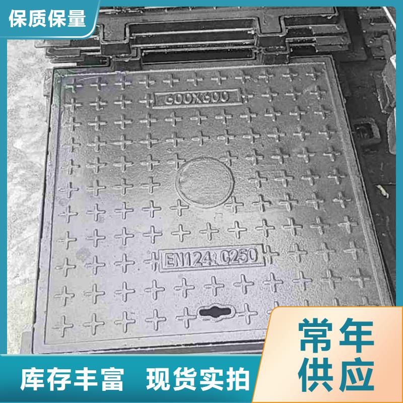 带锁井盖在线报价