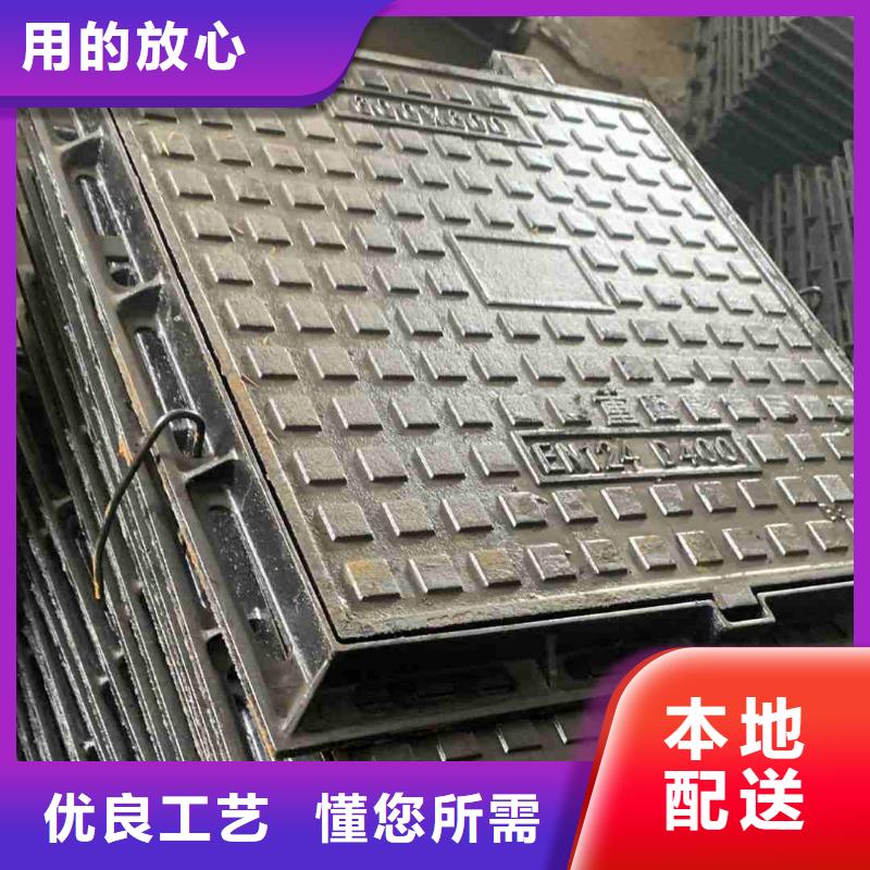 县雨水井盖铸铁树脂来图定制建通铸造厂家