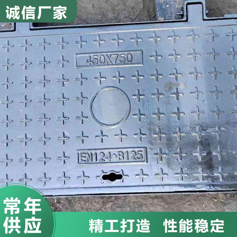 塑料树脂井盖型号齐全产地货源