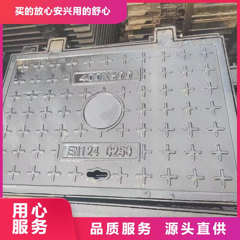 雨水井盖铸铁树脂来图定制建通铸造厂家