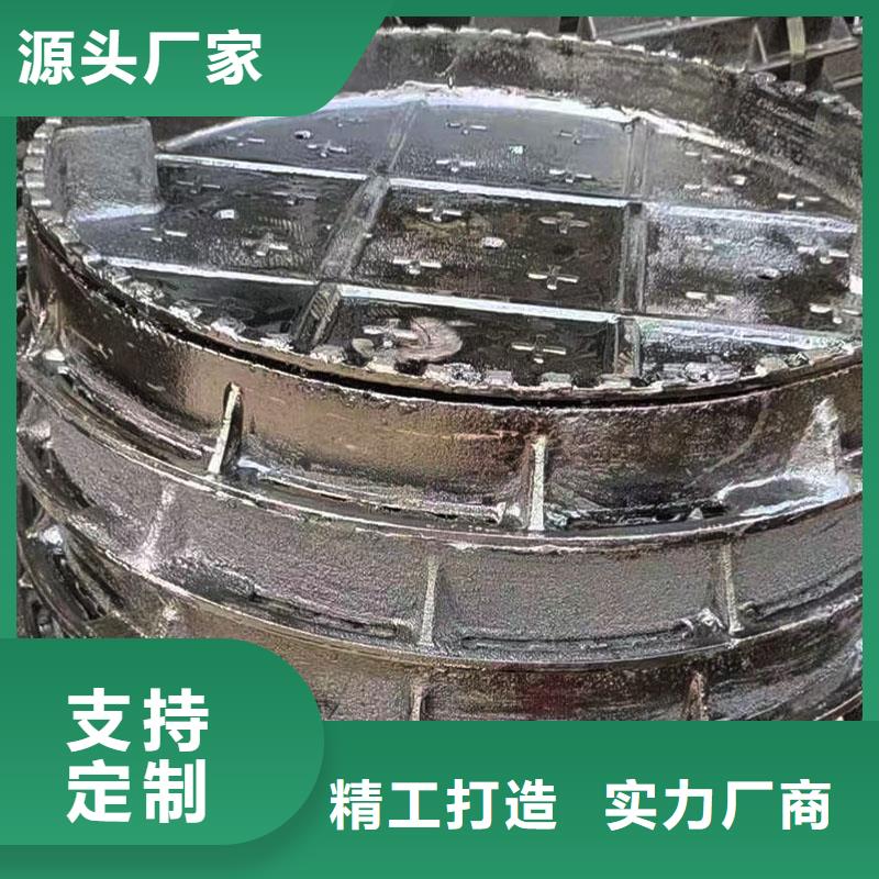 水表箱井盖源头厂家建通铸造厂家