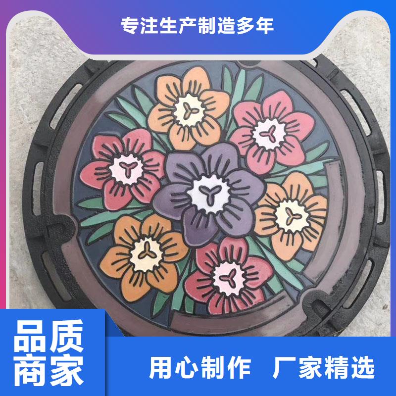 电力井盖源头厂家建通铸造厂家