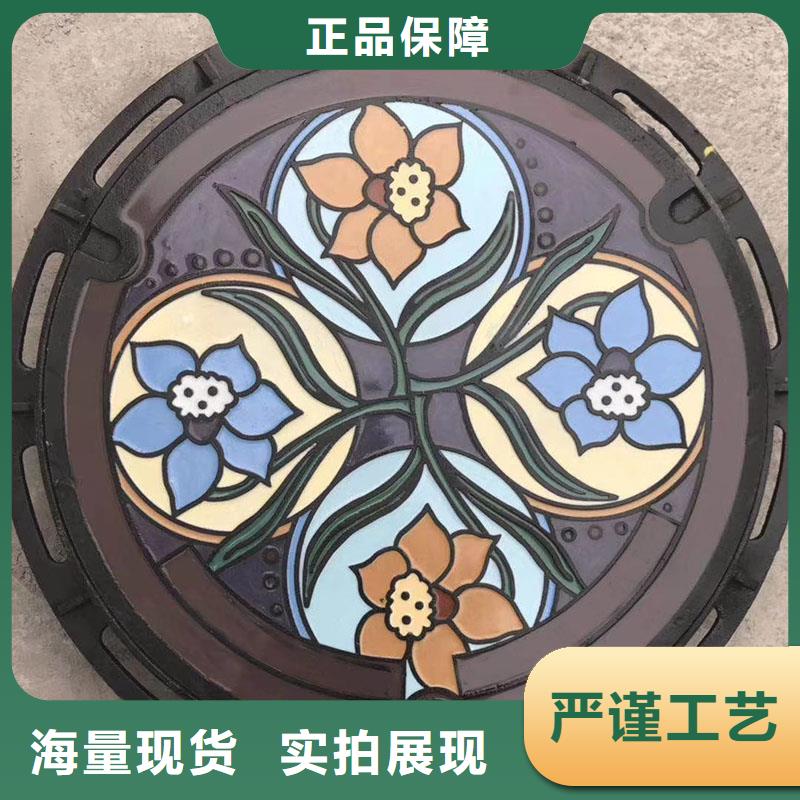小区用球墨铸铁井盖按需定制建通铸造厂家