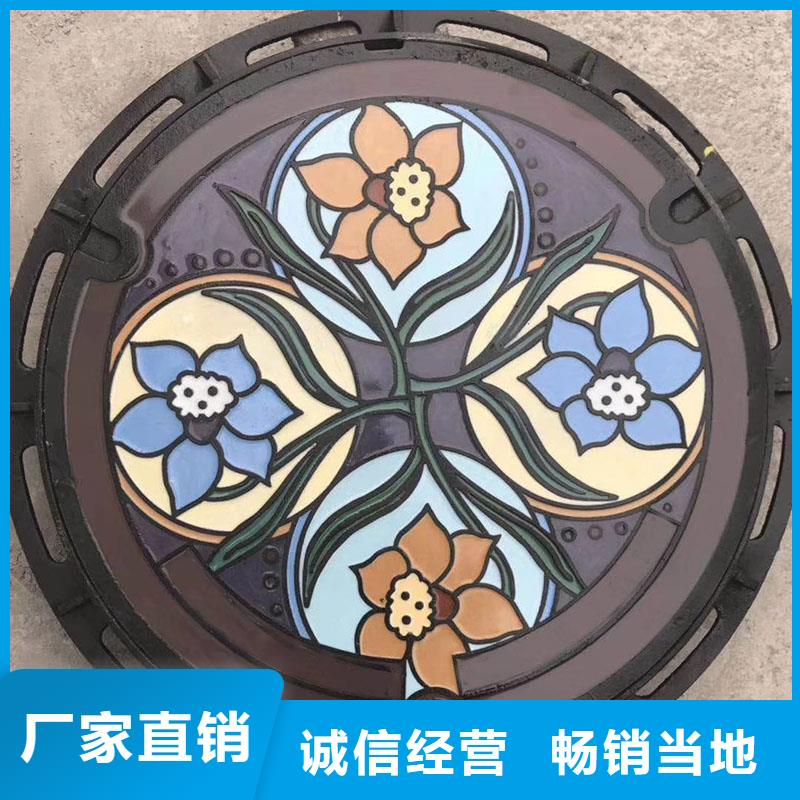 电力井盖源头厂家建通铸造厂家