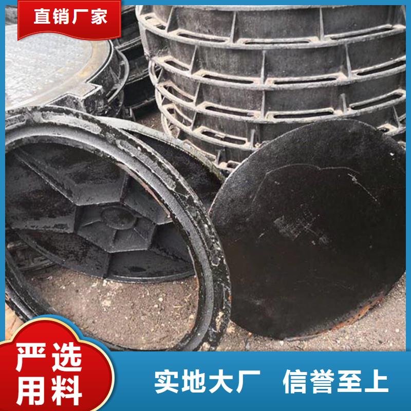密封压力井盖库存充足建通铸造厂家