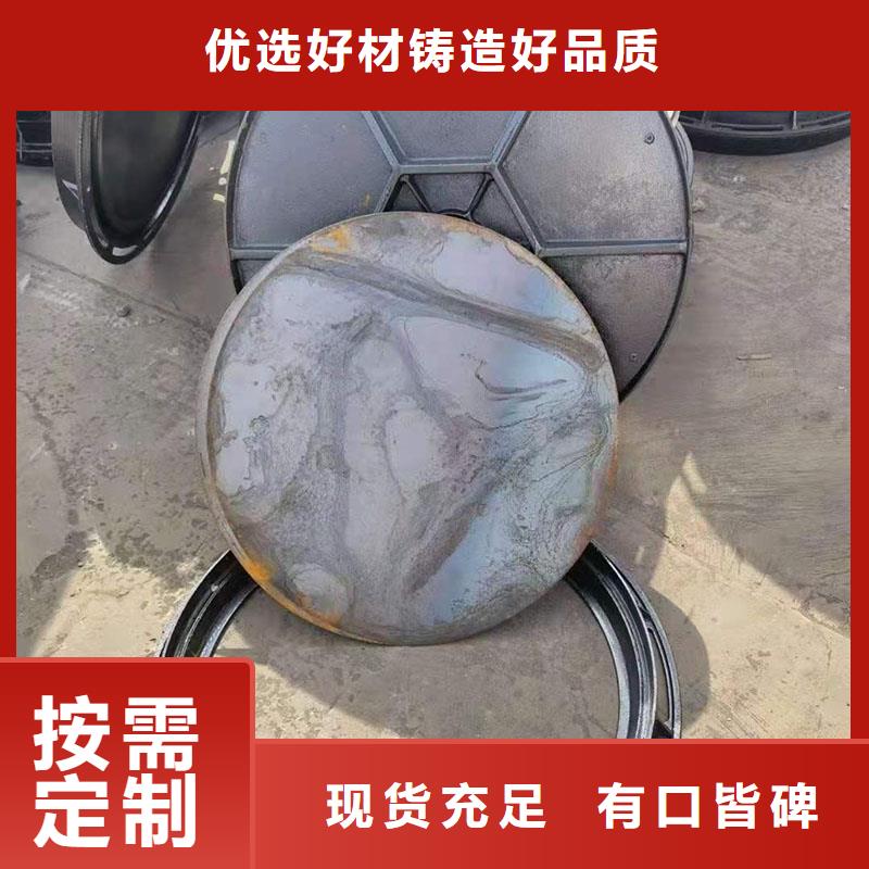 县密封压力井盖库存充足建通铸造厂家