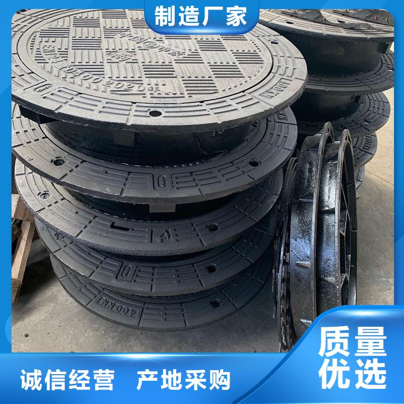 球磨铸铁井盖700*800欢迎咨询建通铸造厂家