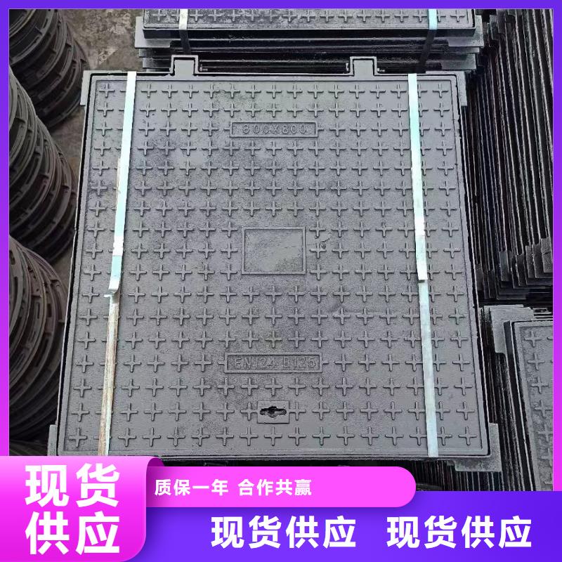 树脂复合井盖700建通铸造厂家诚信企业