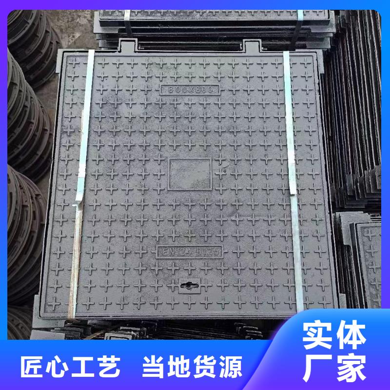 电力井盖现货报价 建通铸造厂家