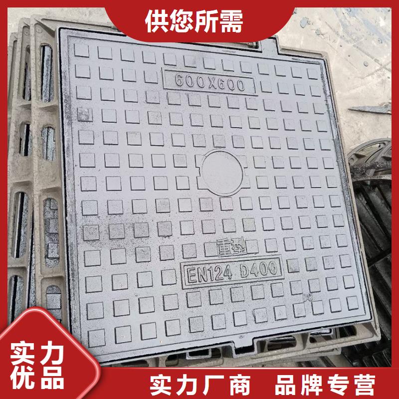 铸铁井盖圆形QT500-7建通铸造厂家