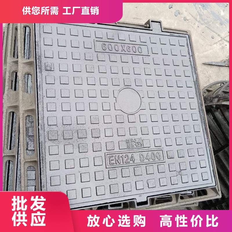 县保温井盖欢迎咨询建通铸造厂家