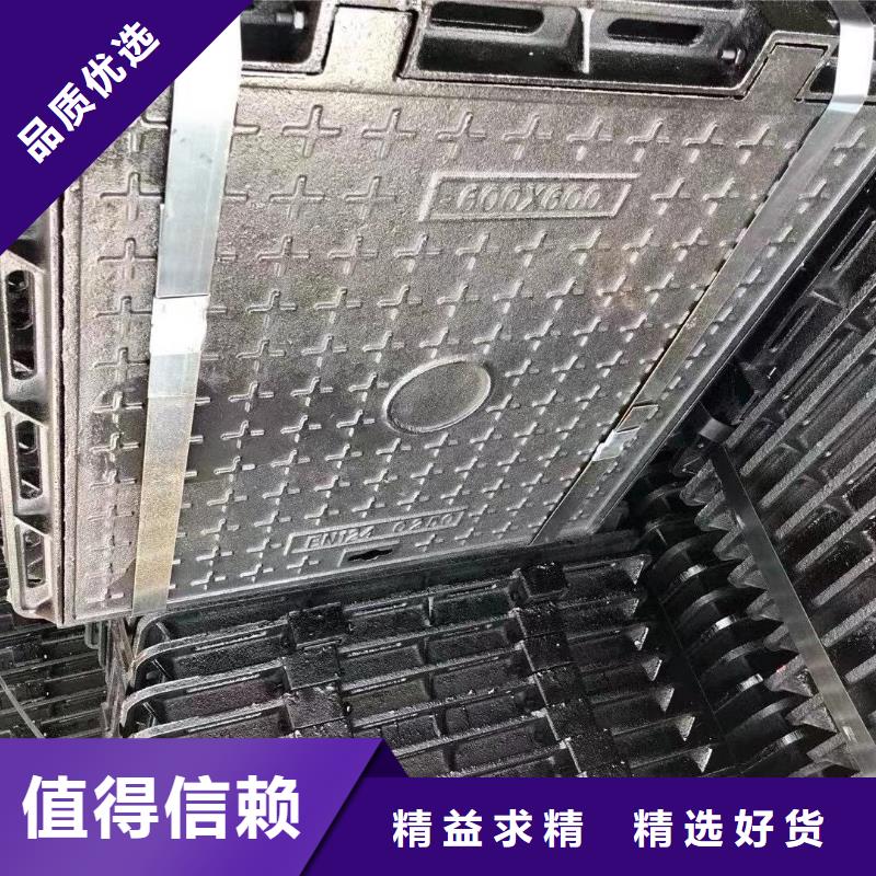 圆形井盖常年现货建通铸造厂家