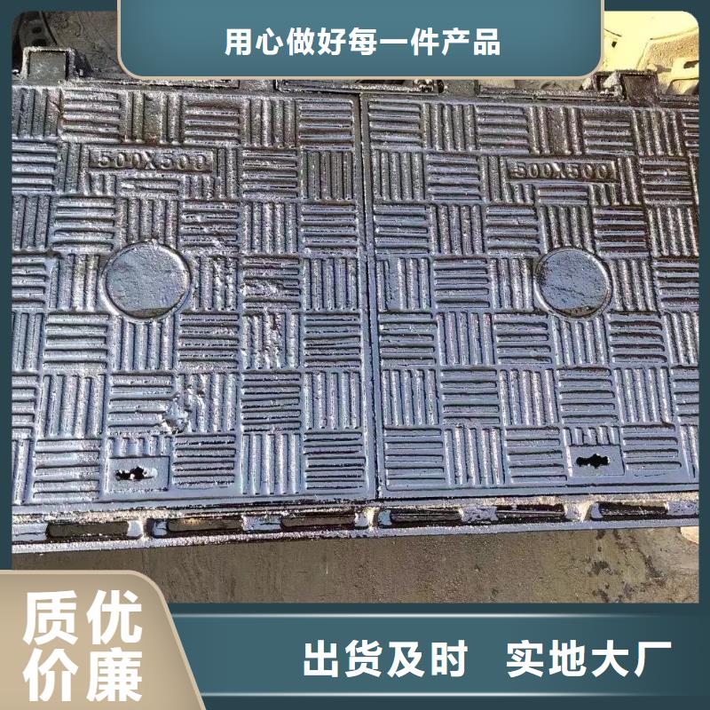 塑料井盖复合井盖厂家现货建通铸造厂家
