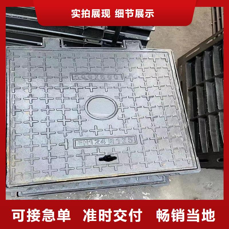 井盖现货批发建通铸造厂家
