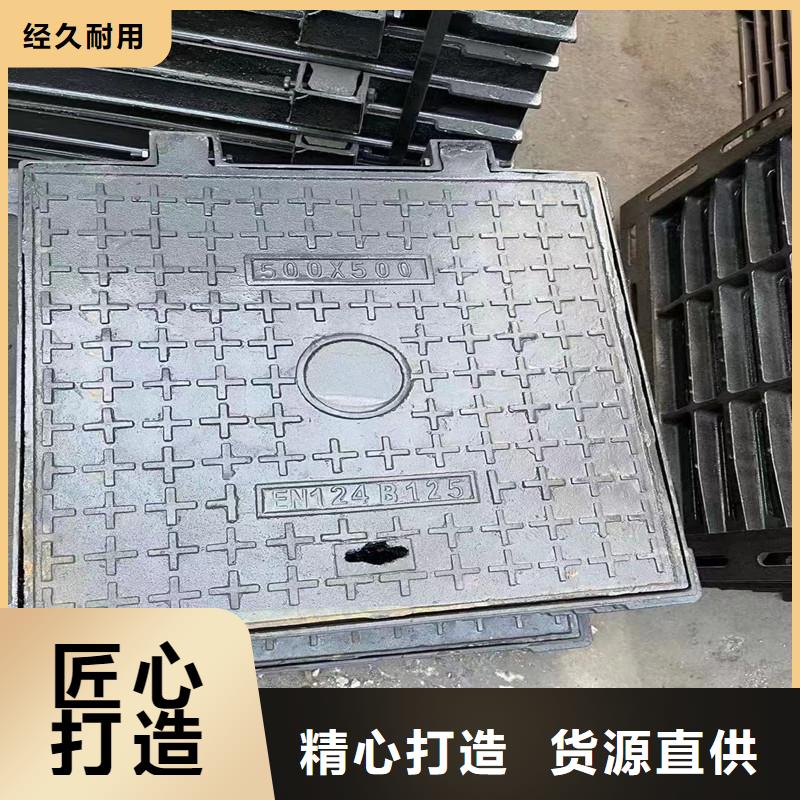 单开球墨铸铁井盖500*500建通铸造厂家品质保障