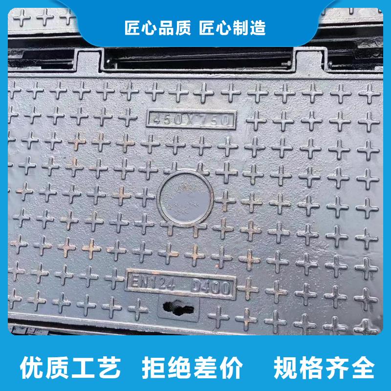 县小区用球墨铸铁井盖在线报价建通铸造厂家