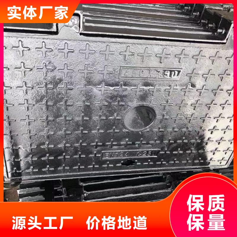 DN400*500小区井盖球墨铸铁批发电话建通铸造