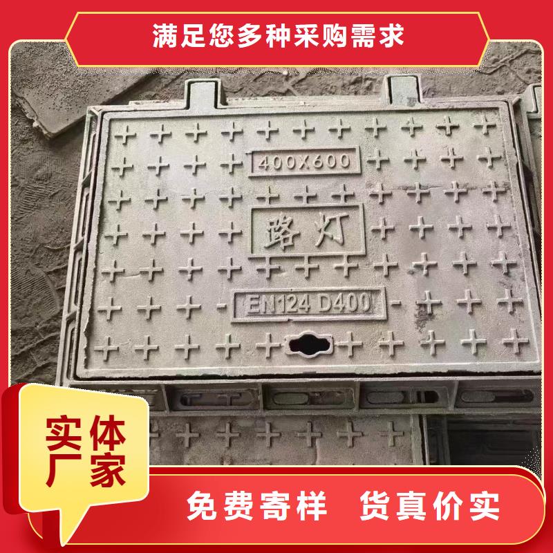 五防井盖重型按需定制建通铸造厂家
